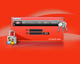 慧魚（太倉(cāng)）模具看板圖表顯示系統(tǒng)