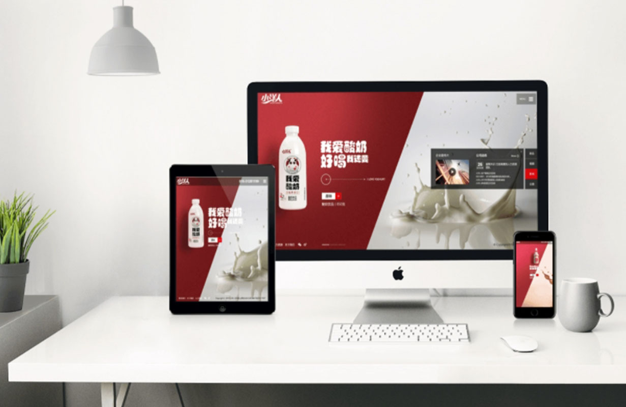 如何通過個性化網(wǎng)頁設(shè)計提升用戶體驗(yàn)與品牌識別？