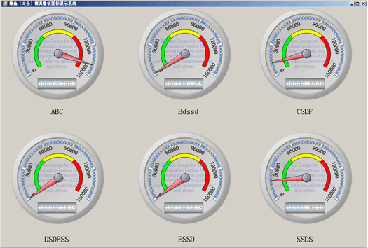 太倉艾格魯塑料制品有限公司