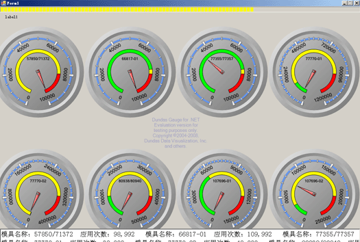 太倉艾格魯塑料制品有限公司
