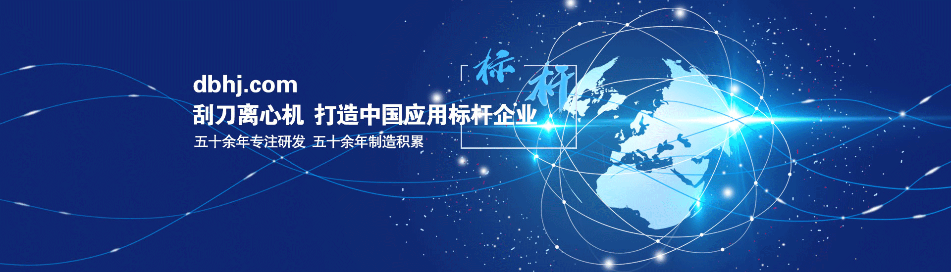 太倉(cāng)網(wǎng)站加速 1秒呈現(xiàn)